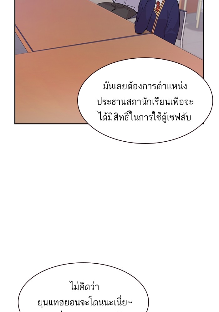 81