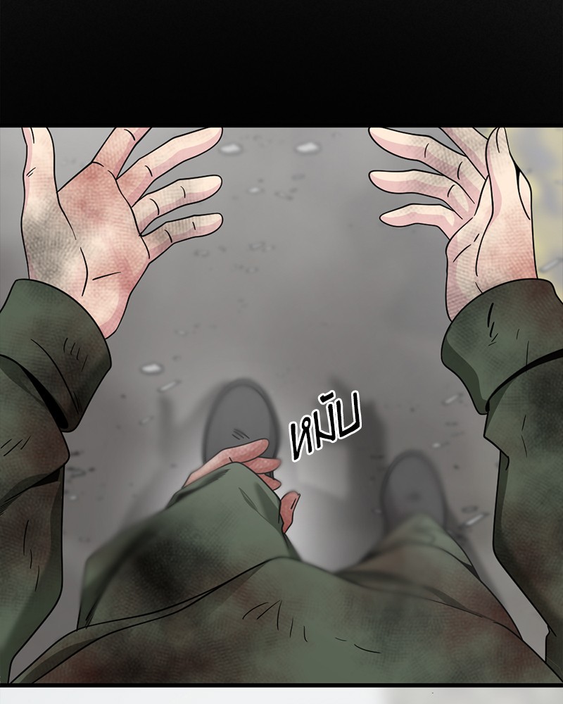 HERO KILLER 90 (35)