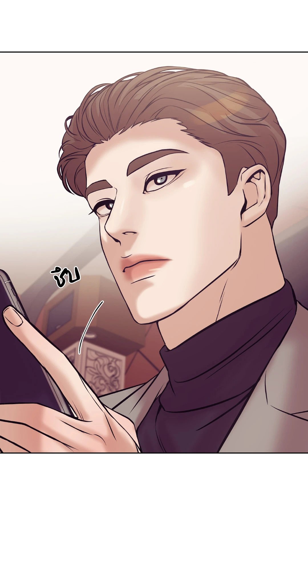 Pearl Boy 16 89