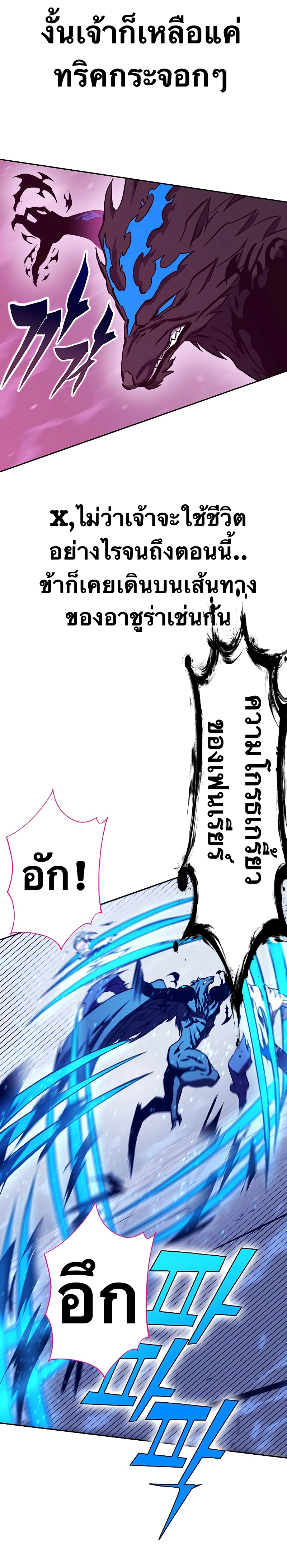 ไม่มีชื่อ 22177