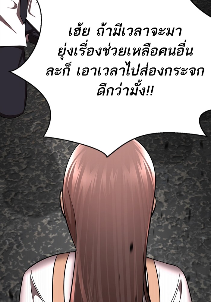 182