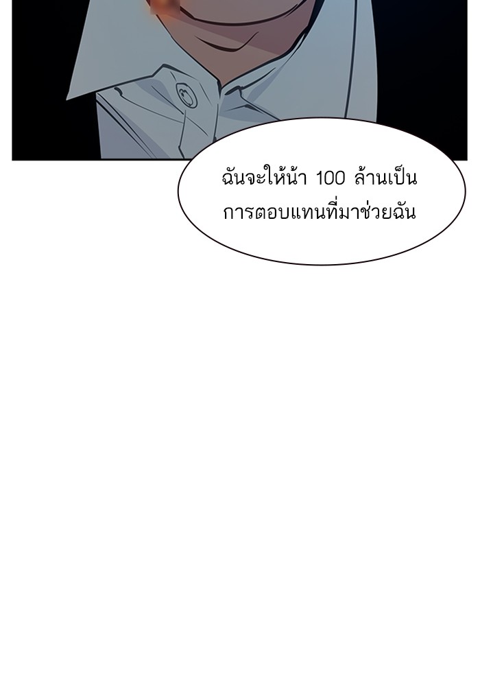 92
