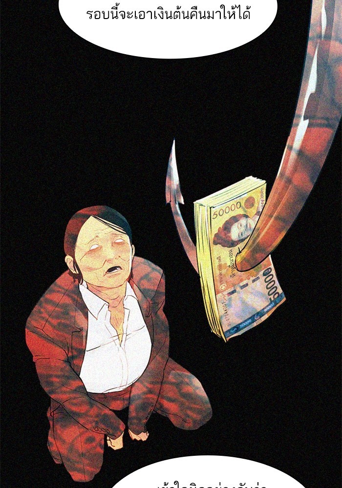 71