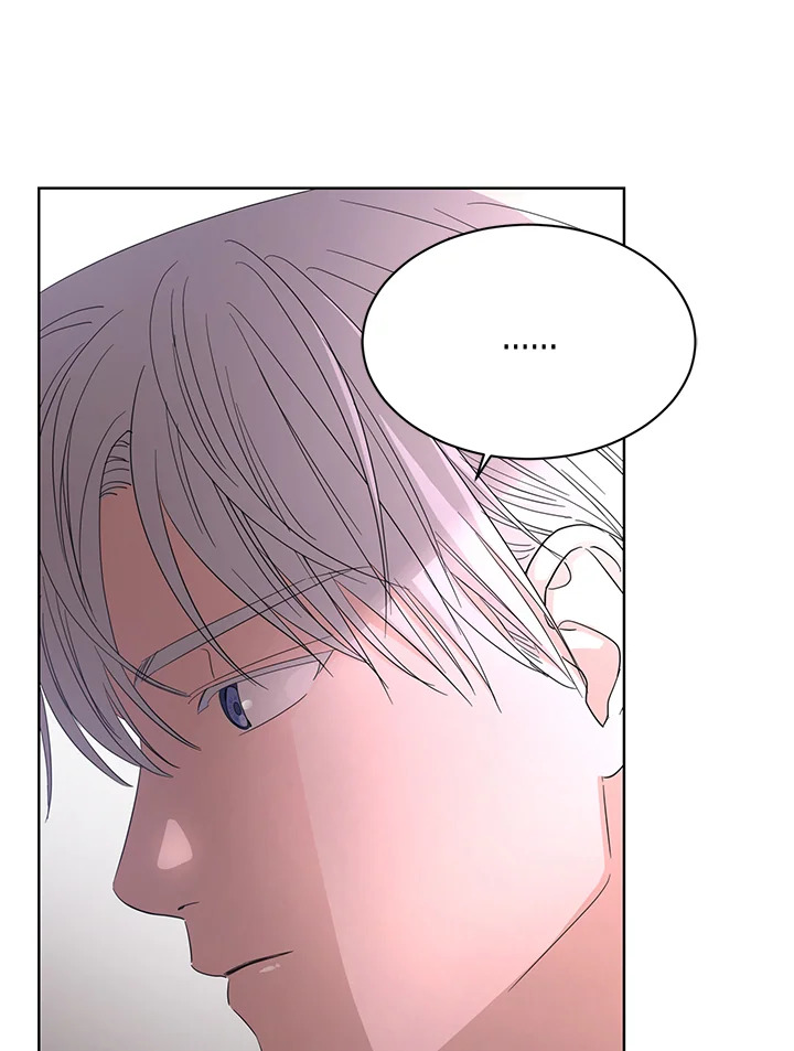 I Don’t Love You Anymore 9 088