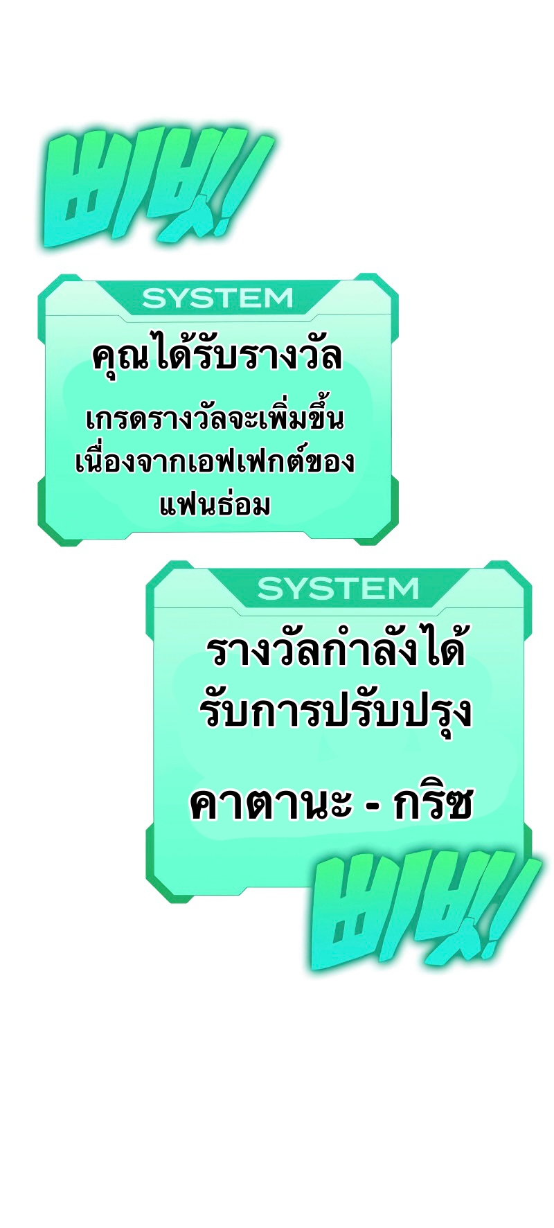 X Ash 56 (50)