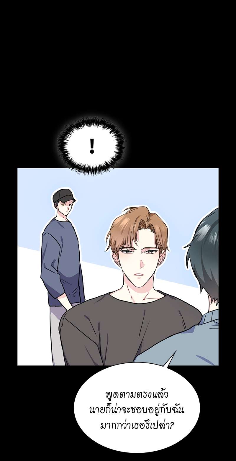 ท้องฟ้าของผม32 24