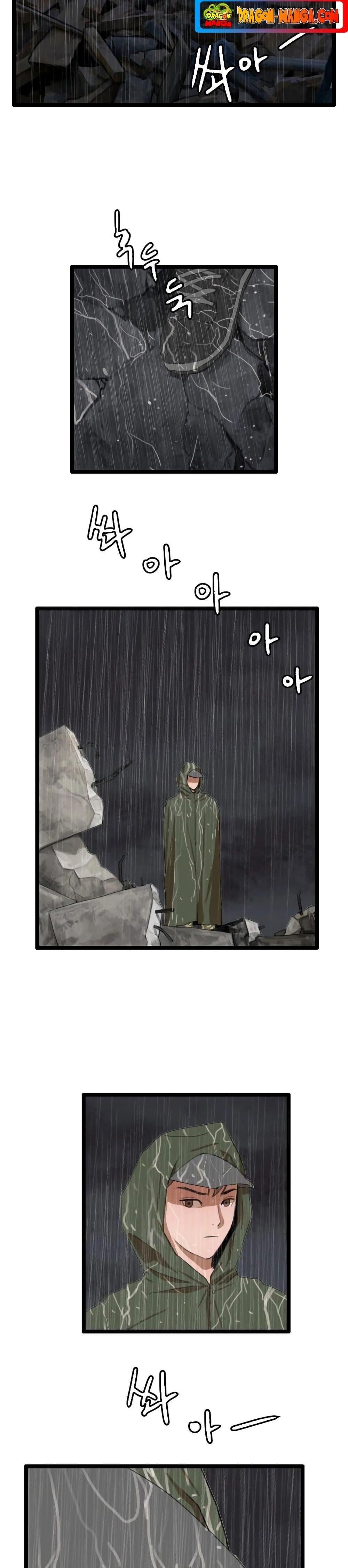 I Picked a Mobile From Another World 26 03