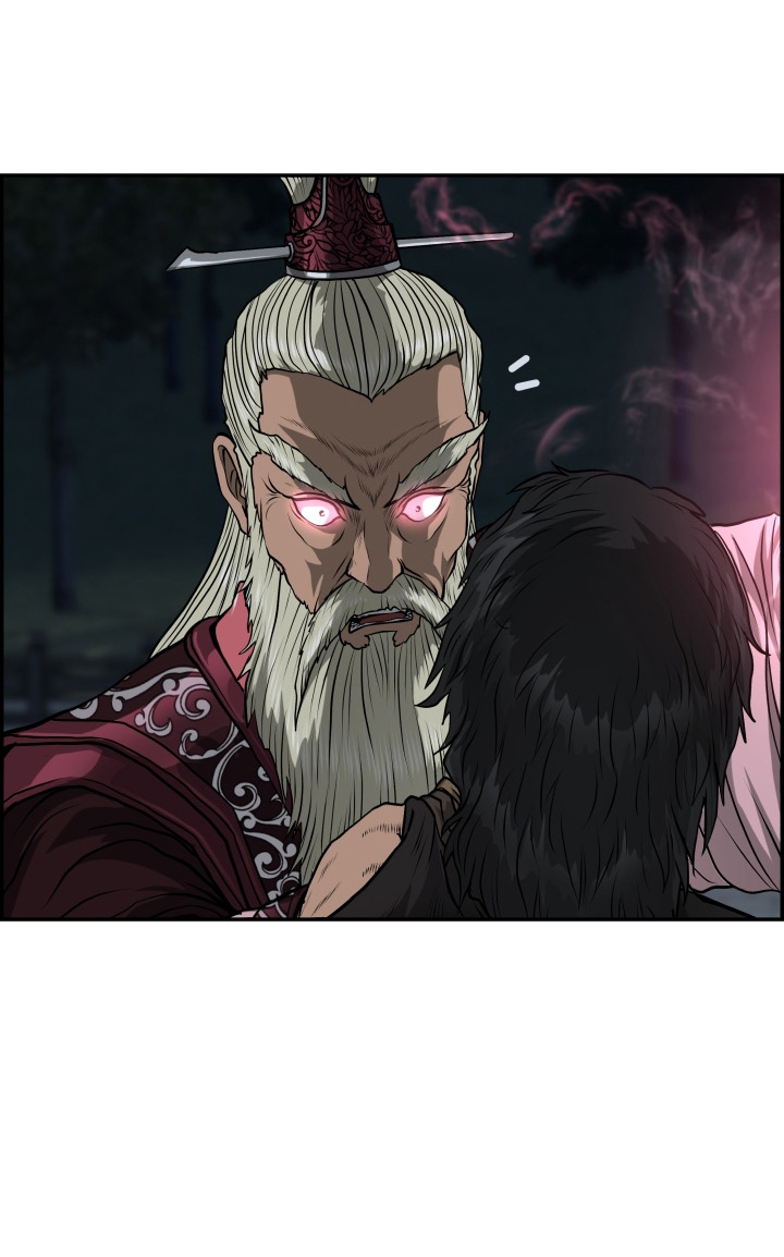 Blade of Winds and Thunders 48 (13)