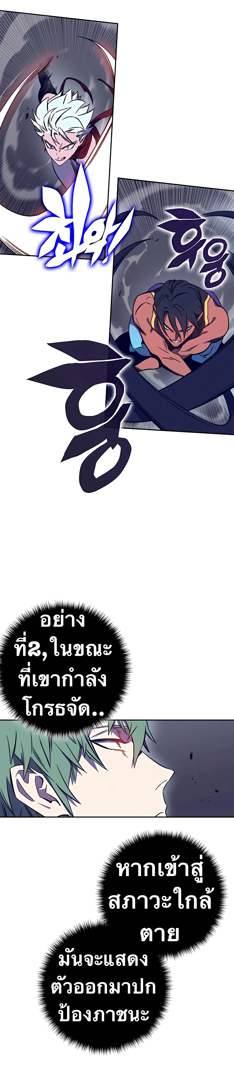 X Ash 41 (25)