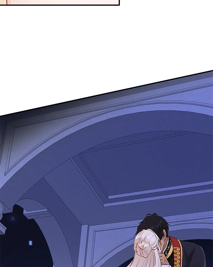 Marriage and Sword 14 108