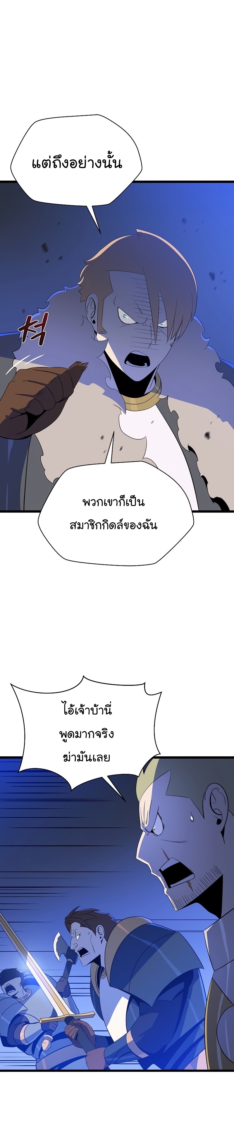 03 002