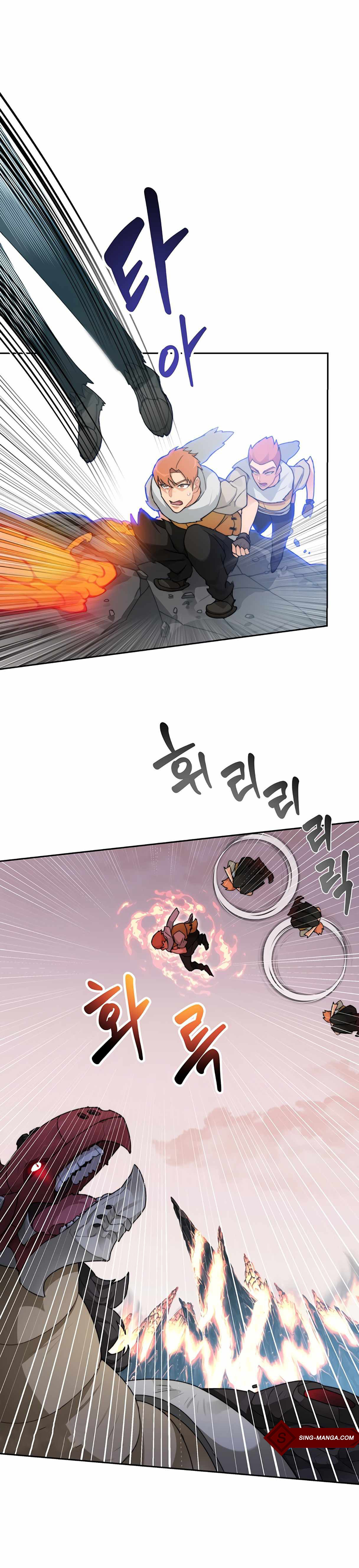 STUCK IN THE TOWER 23 22