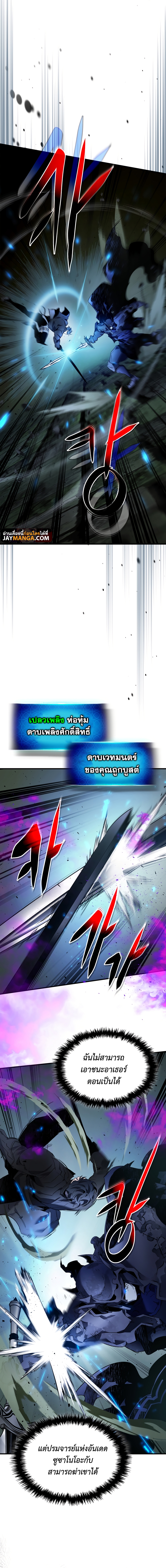 75.6