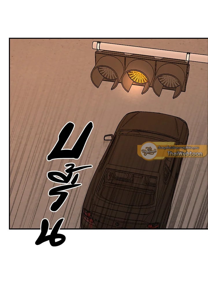 อีกครั้งกับนาย 32 015