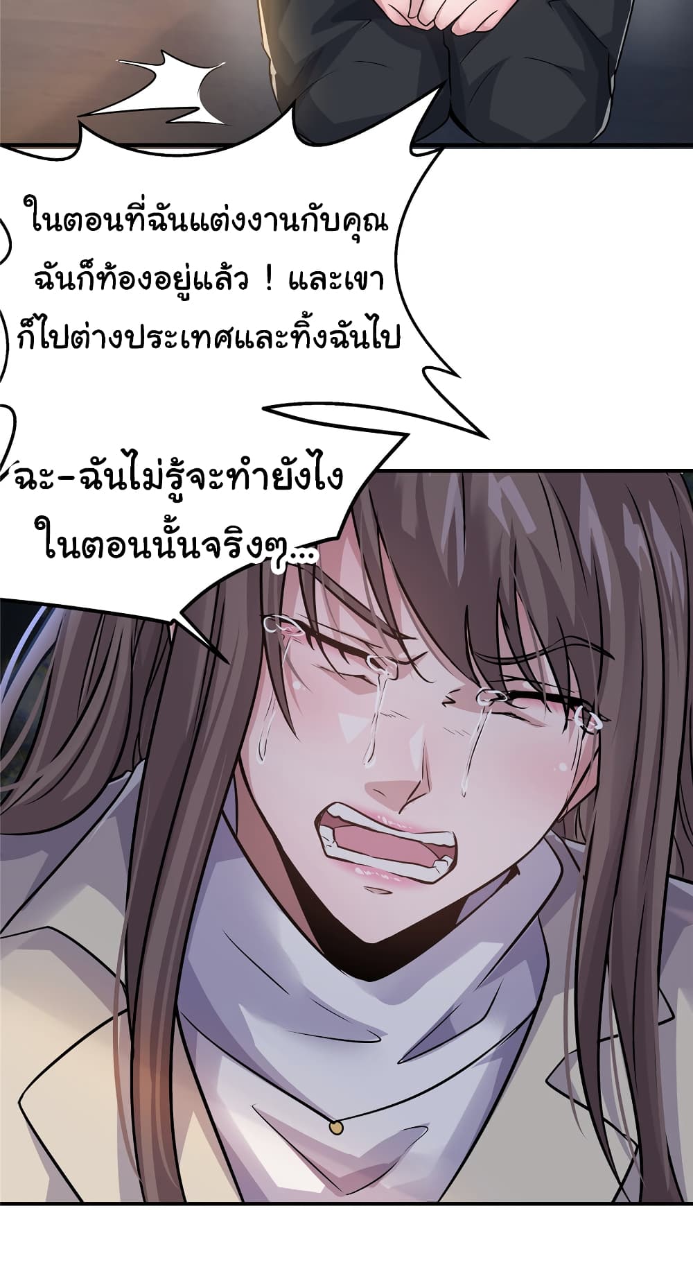 Live Steadily, Donโ€t Wave 36 12