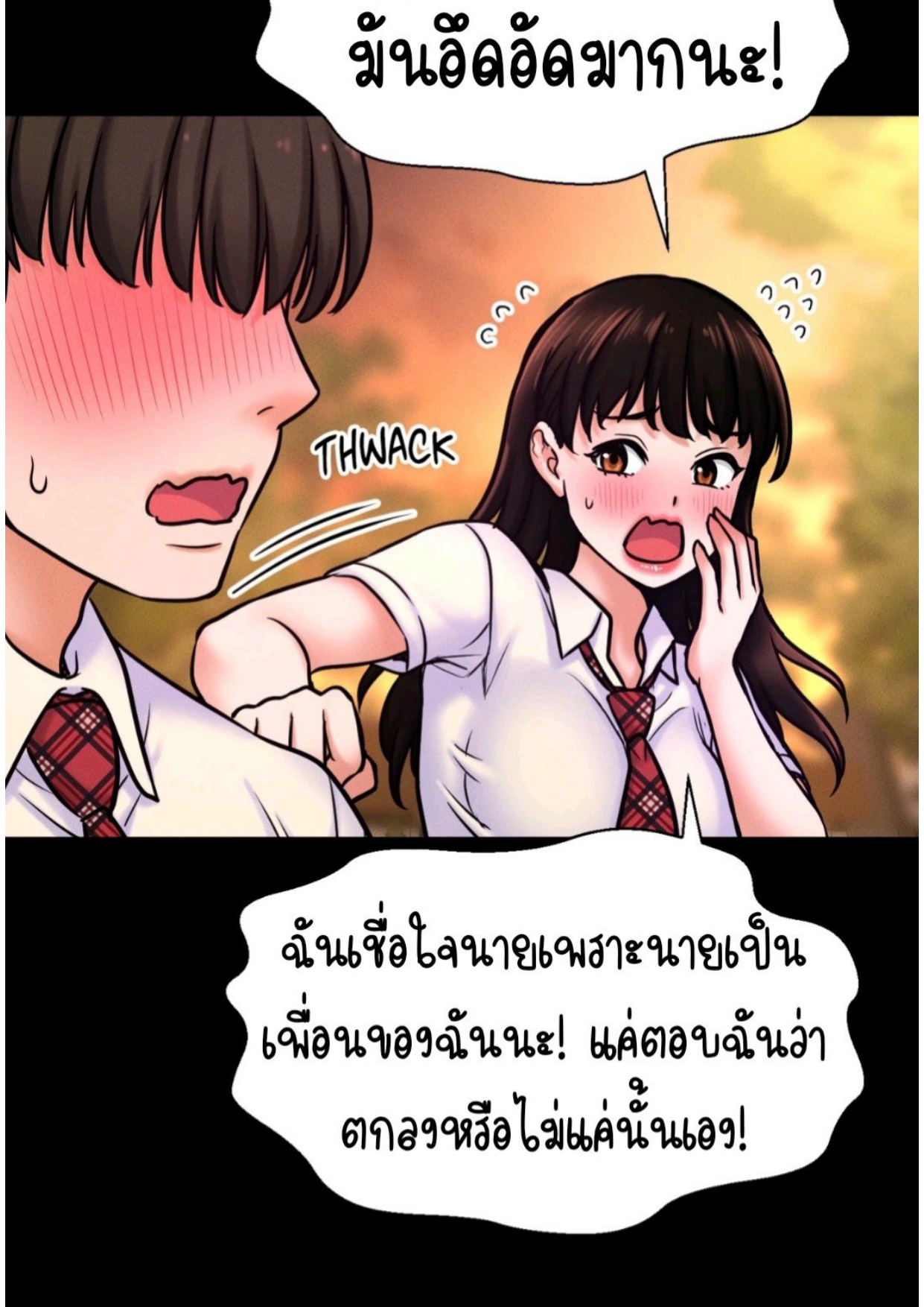 131