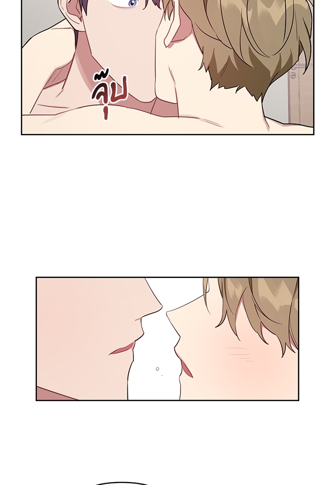 เธเธธเธ“เธฅเธนเธเธเนเธฒเธกเธฒเธ—เธณเธญเธฐเนเธฃเธเธฃเธฑเธ 23 41