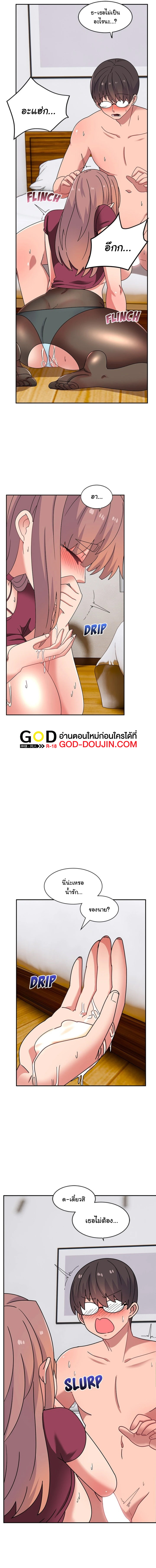 mia 027 00005
