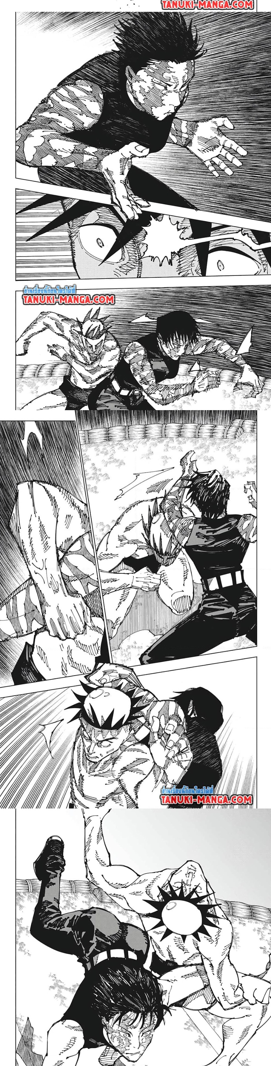 jujutsu kaisen 196.03