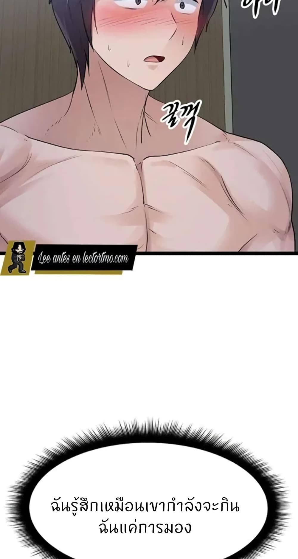 044