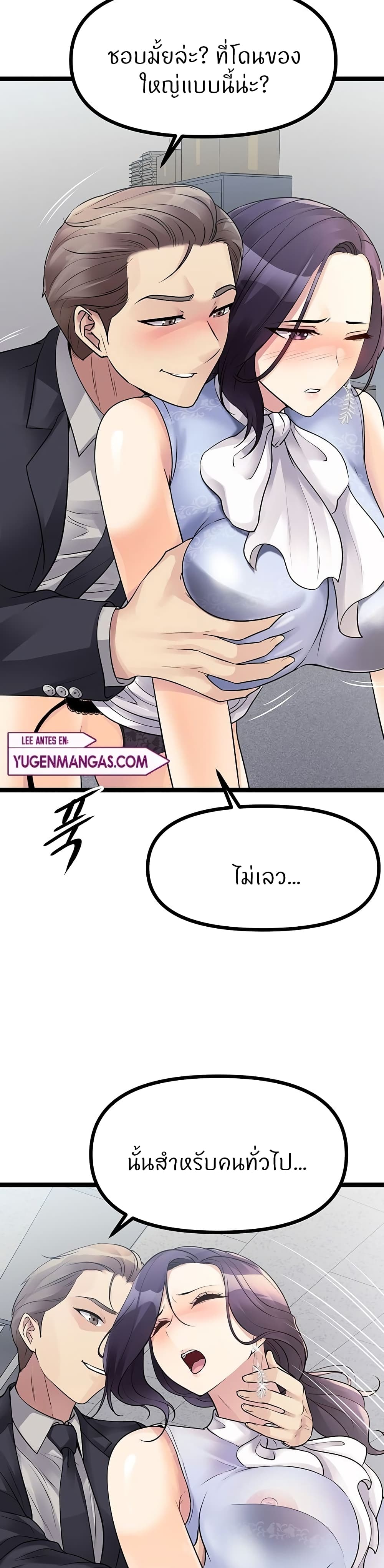 46