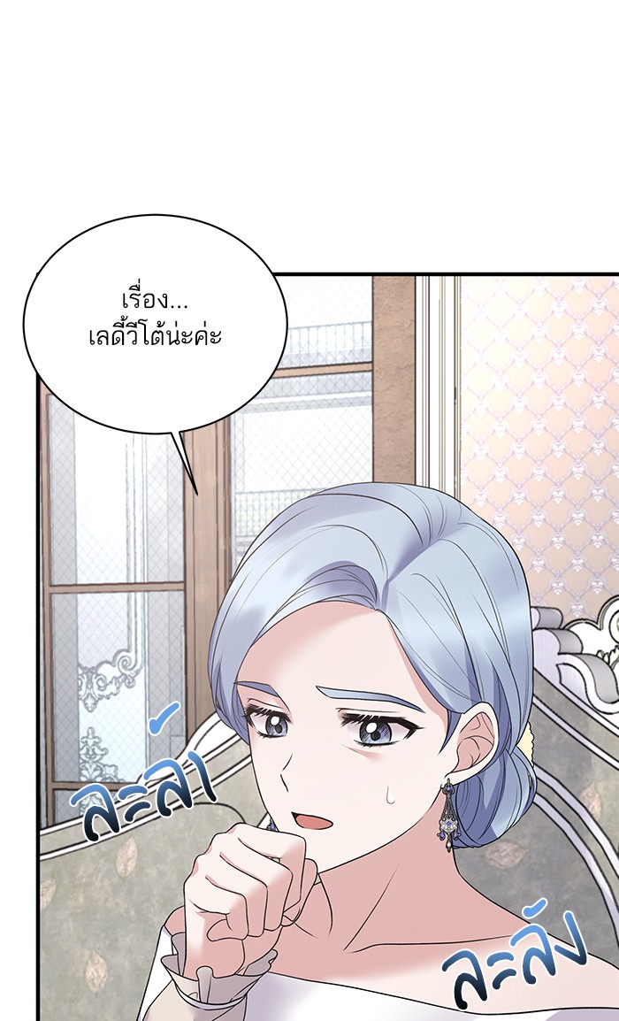 Angelic Lady 61 (17)