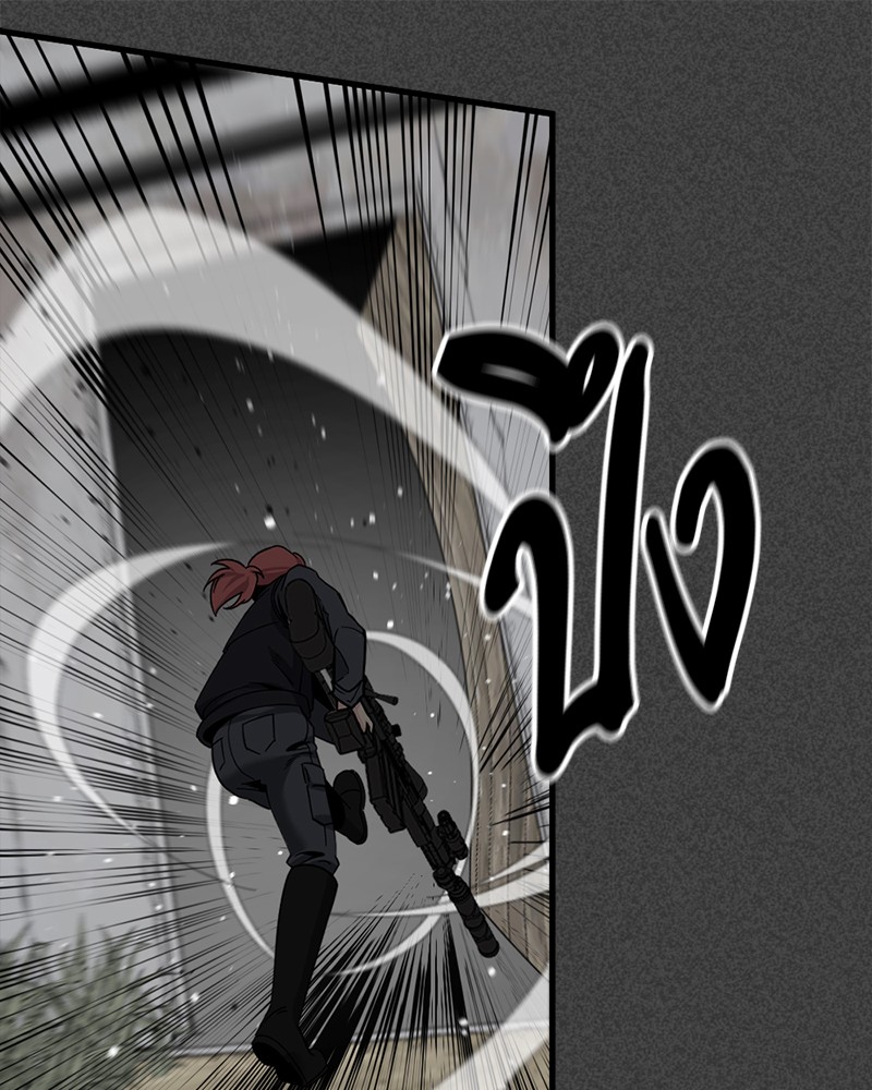 HERO KILLER 90 (101)