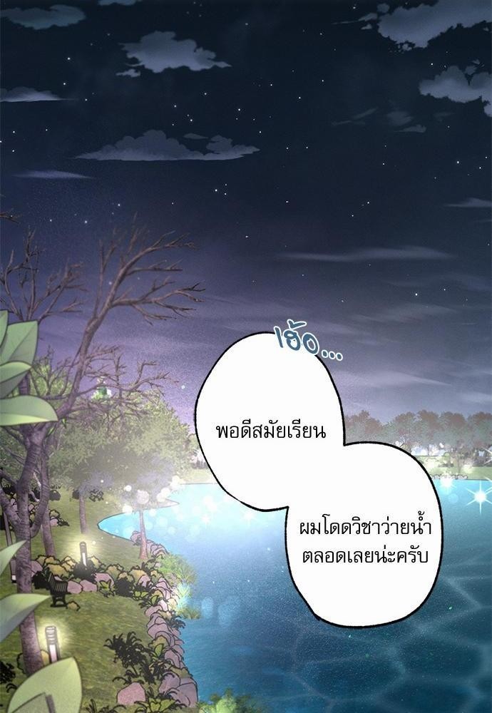 Love History15 030