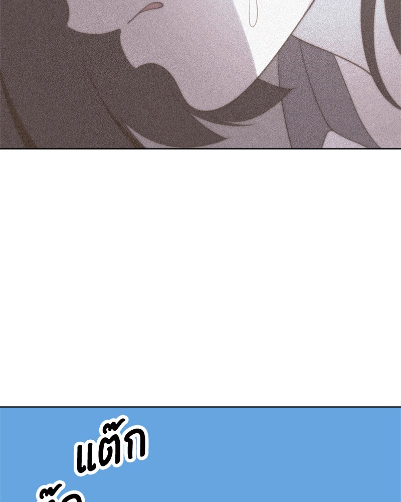 She's Hopeless 63 (39)