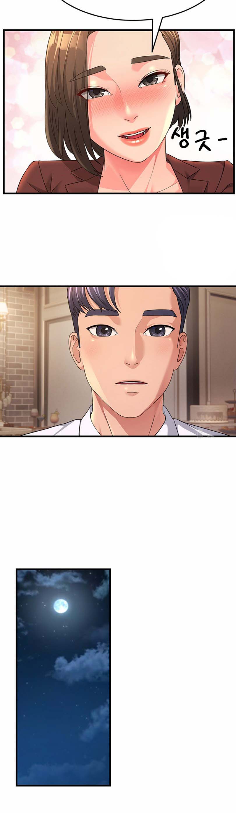 à¸­à¹ˆà¸²à¸™à¹‚à¸”à¸ˆà¸´à¸™ à¹€à¸£à¸·à¹ˆà¸­à¸‡ Mother in Law Bends To My Will 9 23