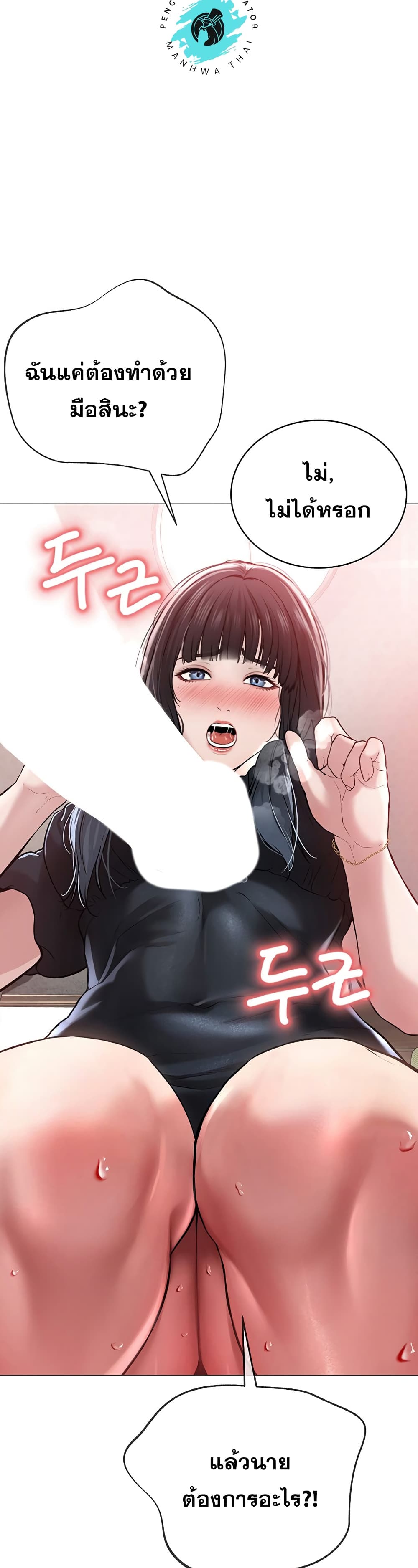 097