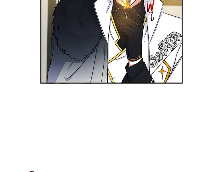 This Is an Obvious Fraudulent Marriage 16 101
