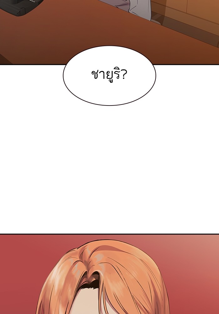 113