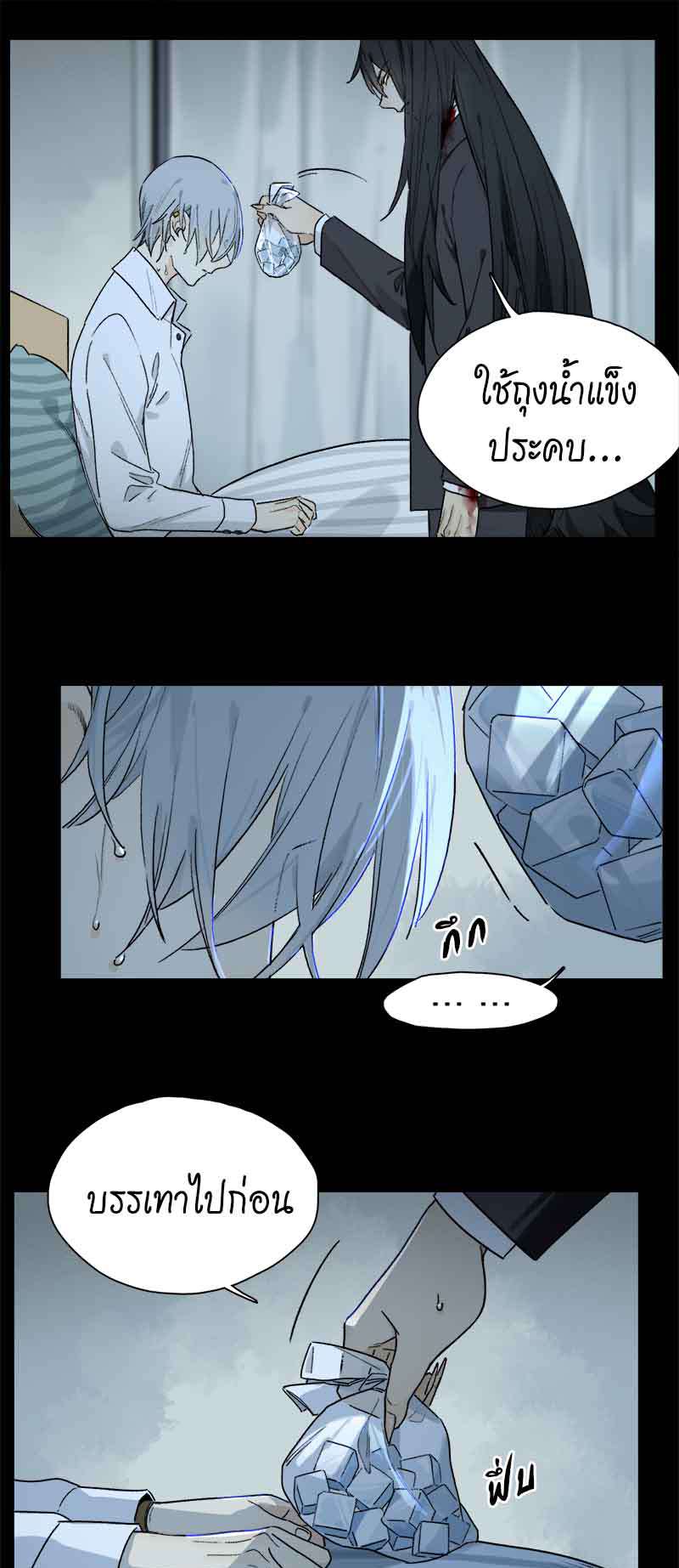 เธเธเธฃเธฑเธเนเธซเนเธเธญเธญเธเธฑเธช51 72