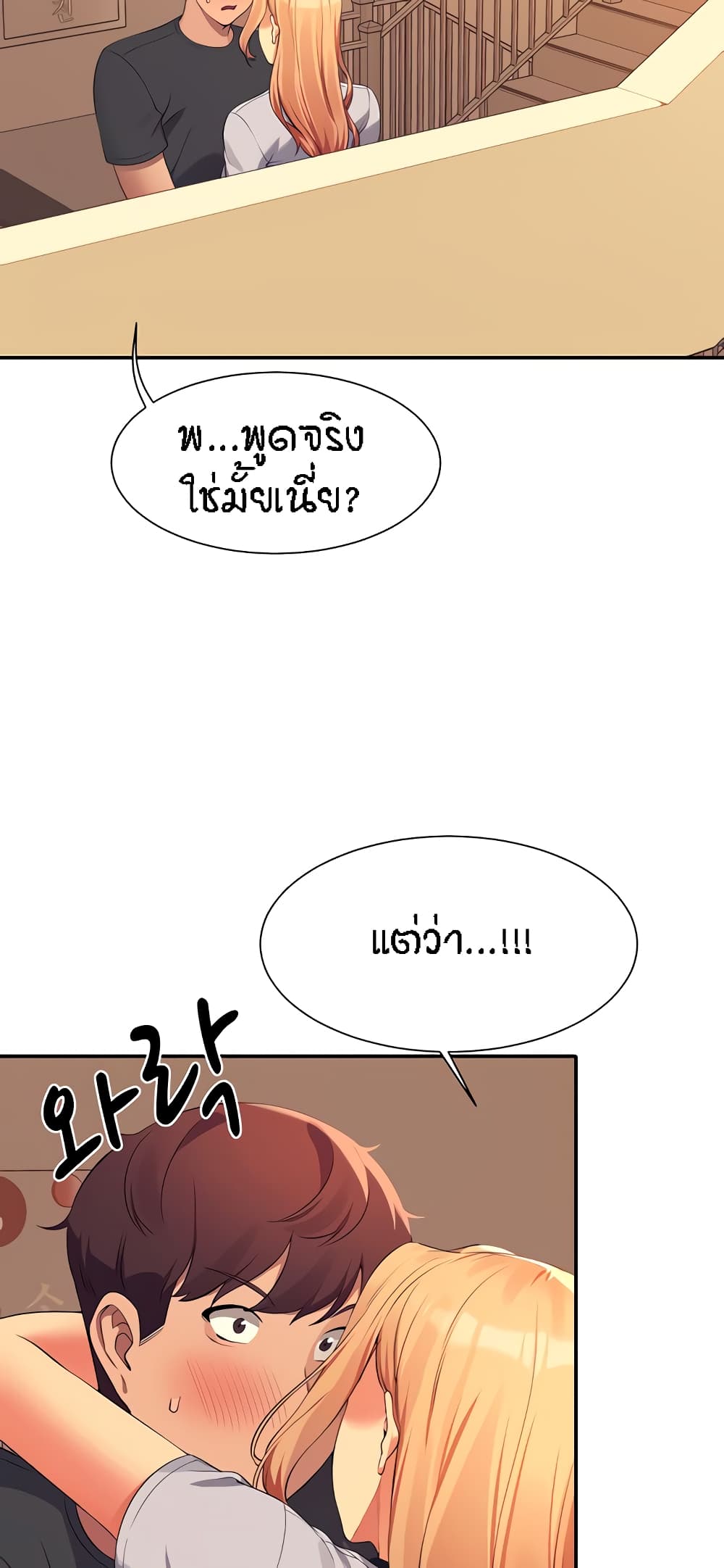 57