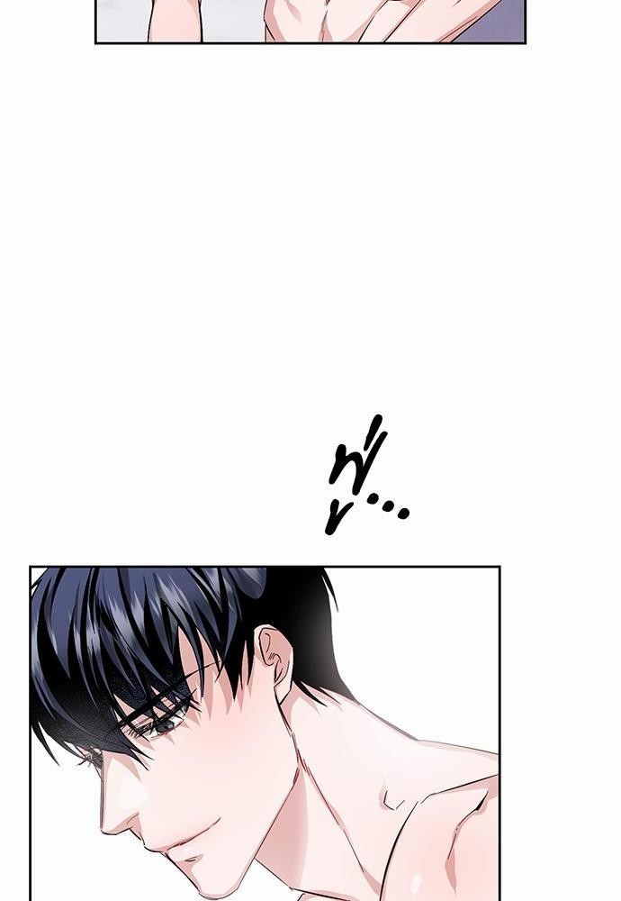 ซ้อมบทรัก มัดใจนาย13 14