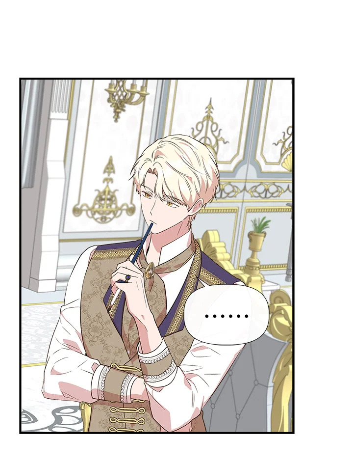 Cinderella Wasn’t Me 69 59