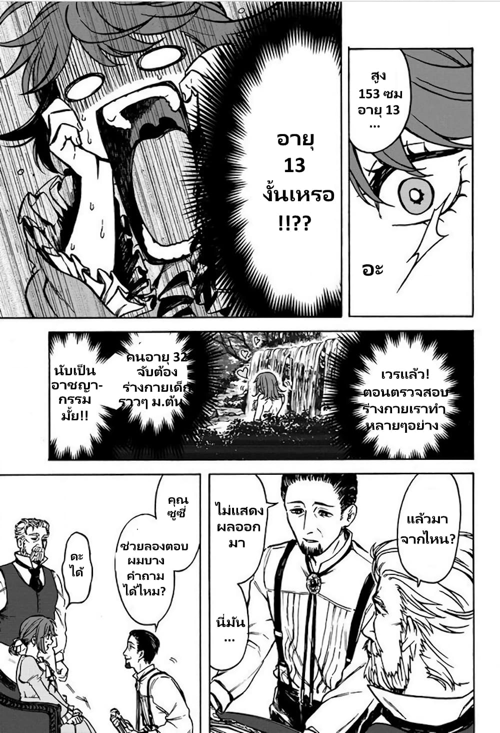 6d742da07bbd9348d64102eb42e46ead