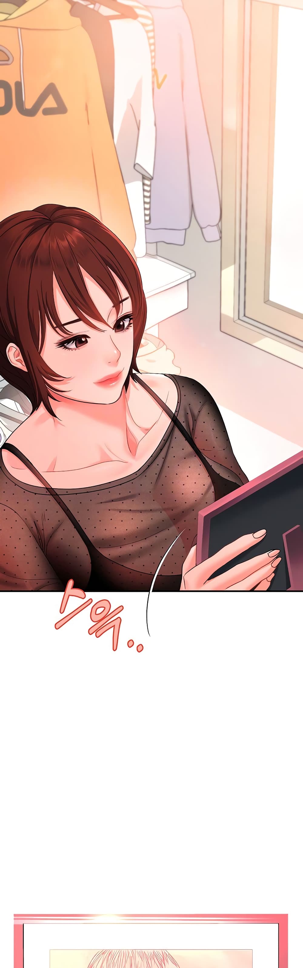 Unlock Her Heart à¸•à¸­à¸™à¸—à¸µà¹ˆ 12 (4)