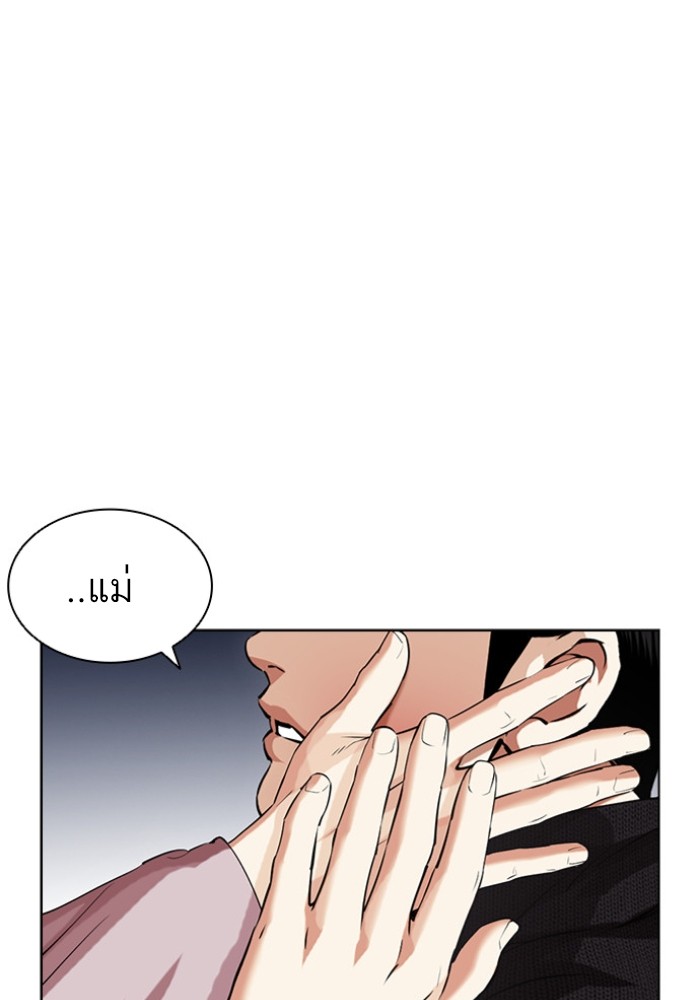 434 (39)