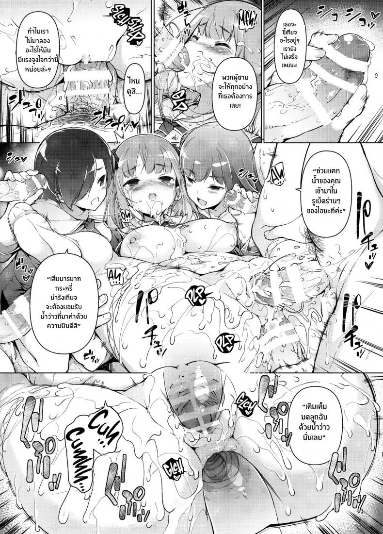 56