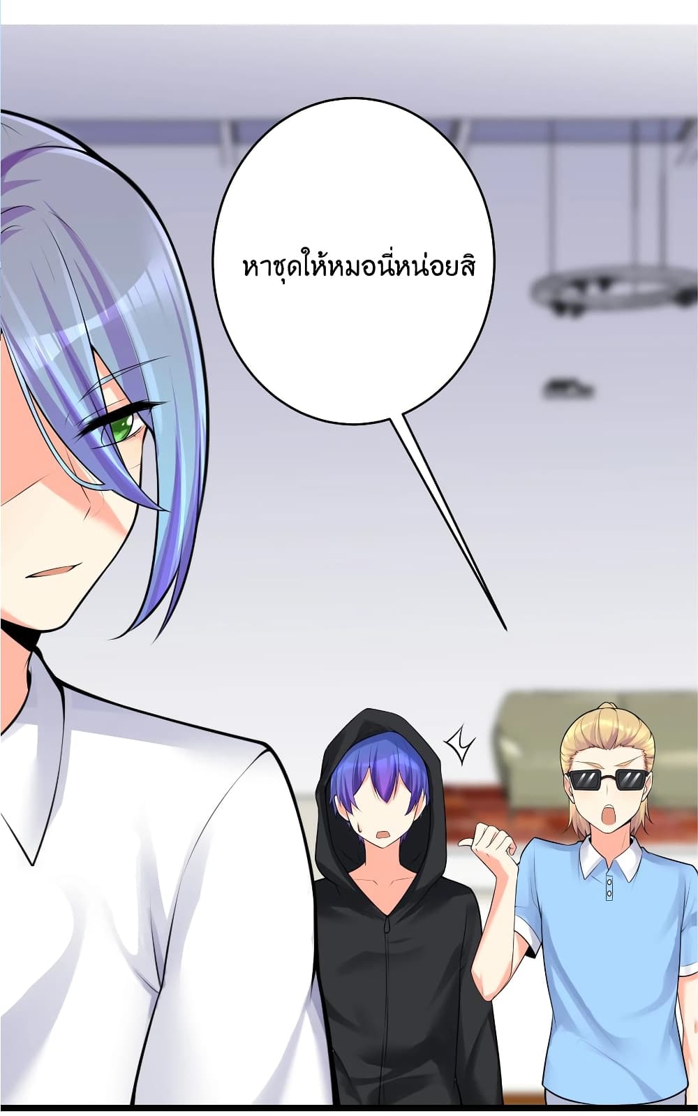 What Happended Why I become to Girl à¸•à¸­à¸™à¸—à¸µà¹ˆ 76 (50)