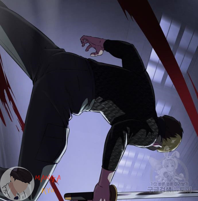 The Boy of Death 157 211