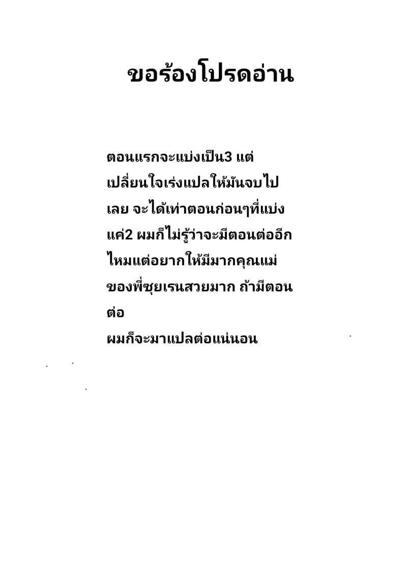 71