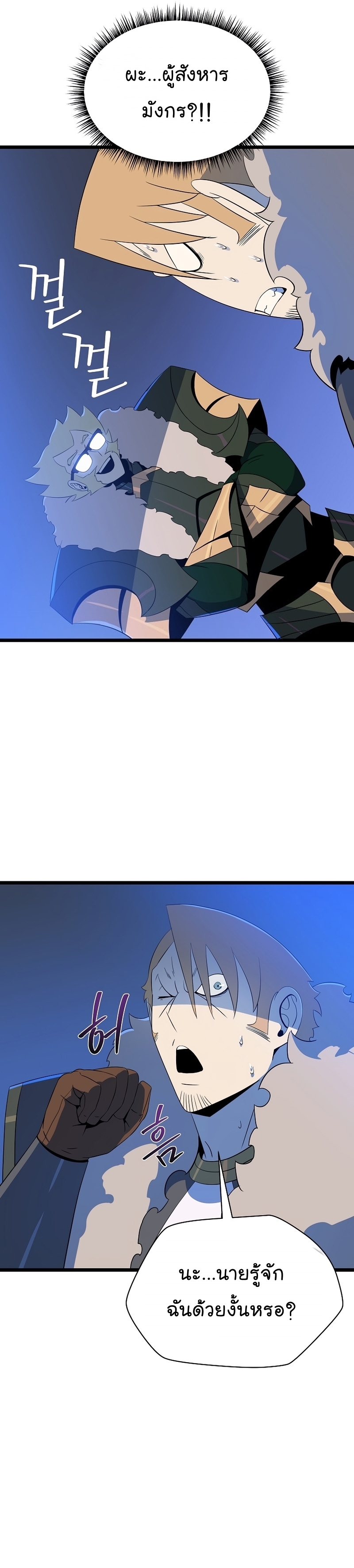 03 001