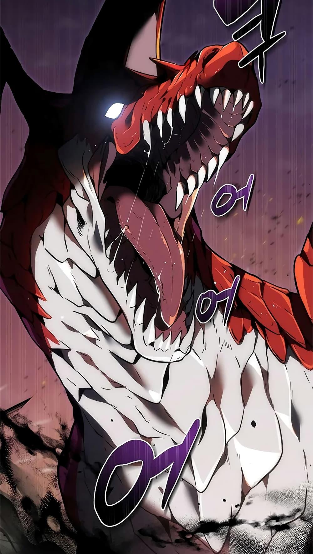 Legendary Rankerâ€™s Comeback 11 78