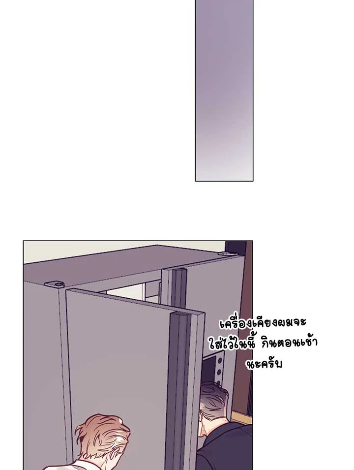Bye Bye 27 74