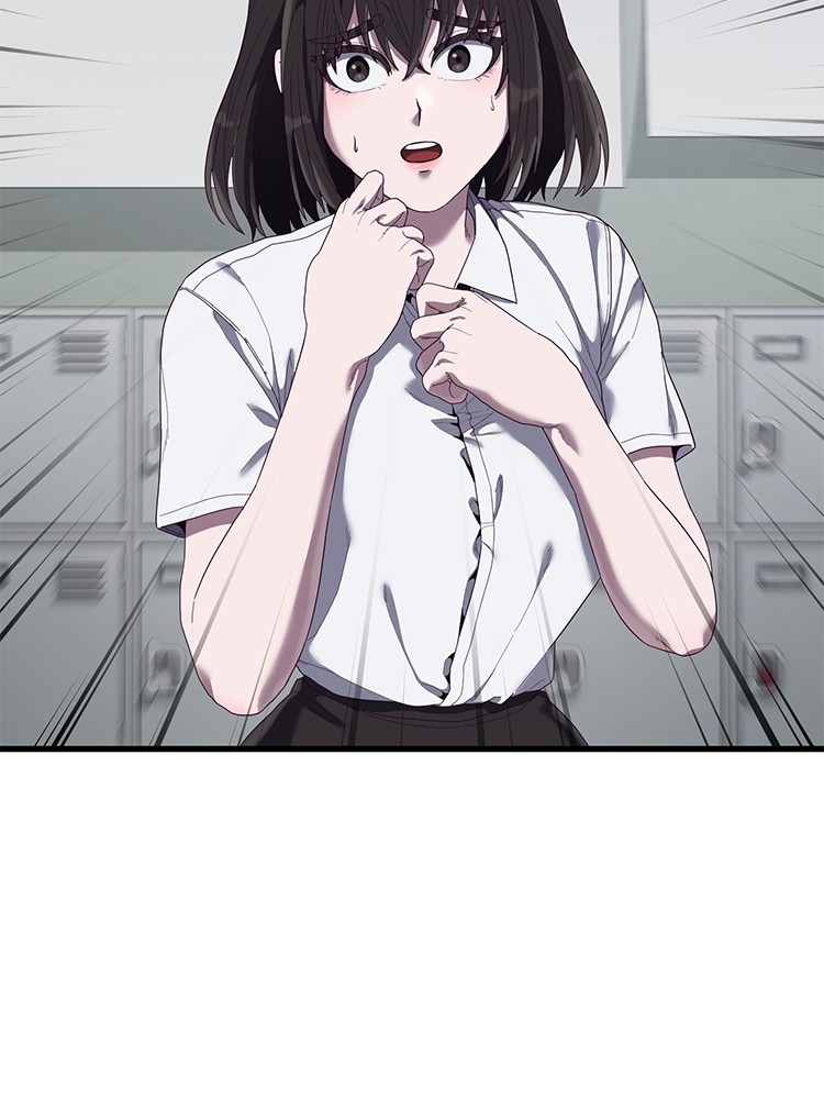 Absolute Obedience 29 (186)