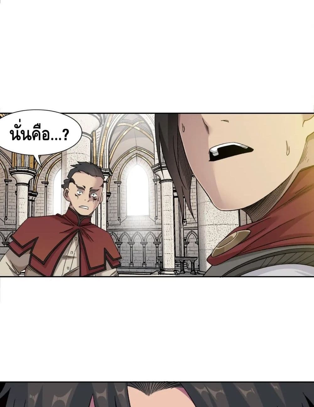 The Eternal Club เธ•เธญเธเธ—เธตเน 148 (40)
