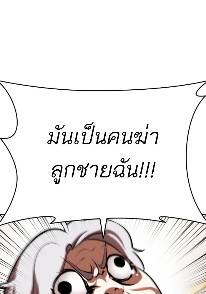 434 (11)